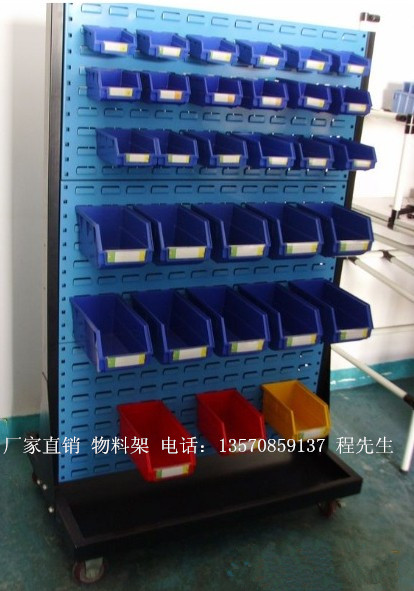 物料架(独立型)