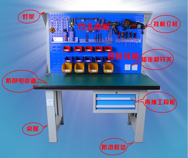 重型钢结构工作台