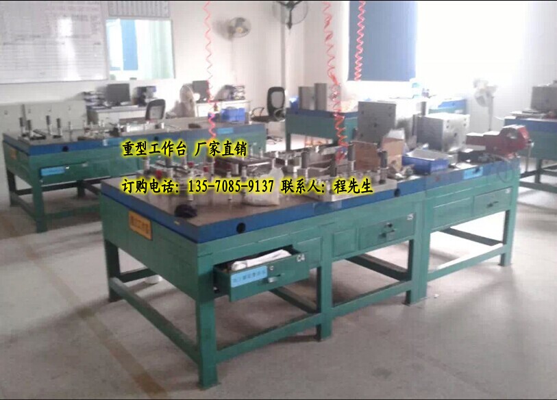 QQ图片20141122095235_conew1.jpg
