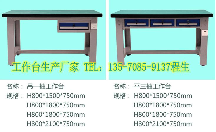 QQ图片20180703172526_conew1.jpg